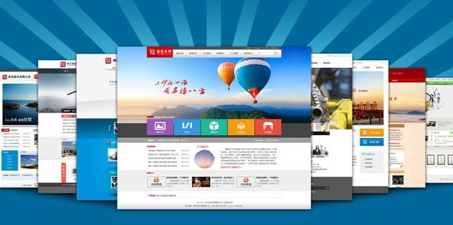 在沿浦找一家适合自己的沿浦网站建设公司