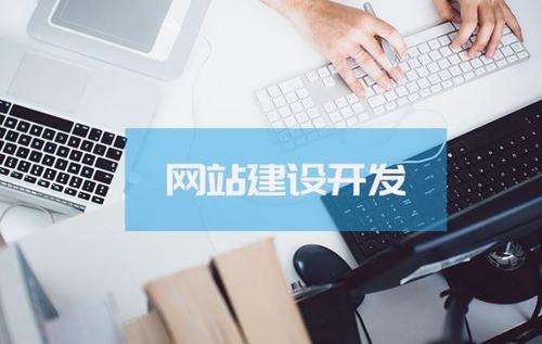 沿浦网络推广